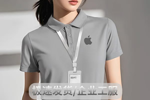 短袖工作服专业定制厂-源头工厂-夏季短袖工作服-南通耐拓护匠